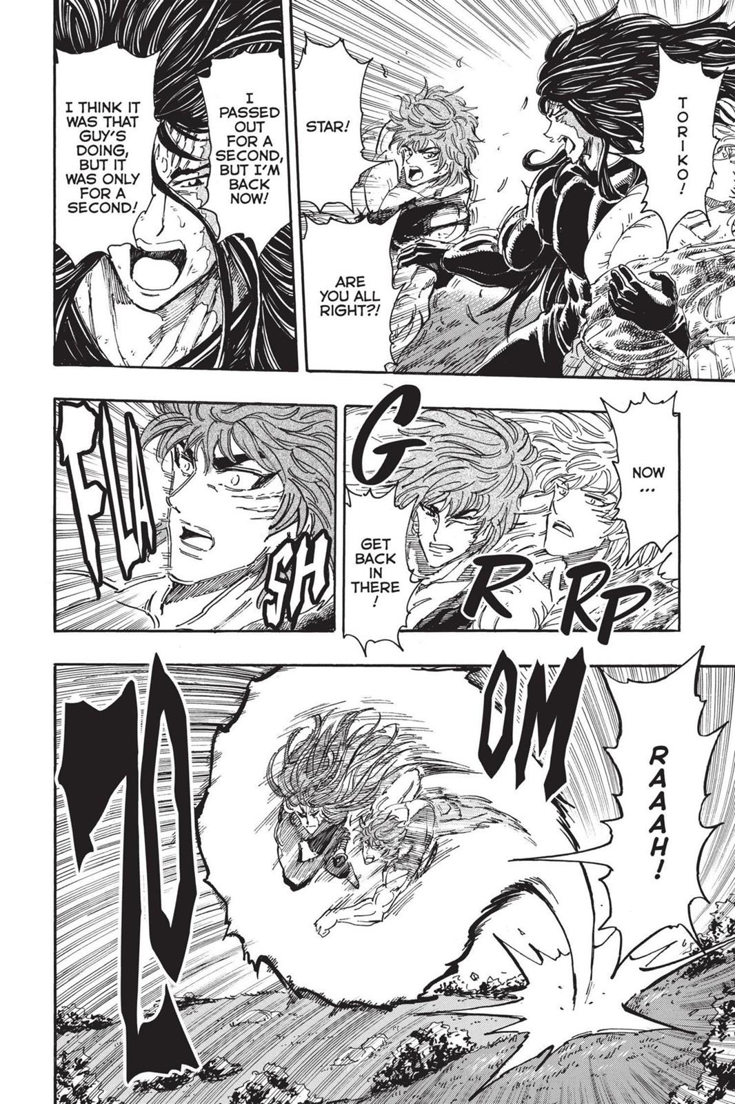 Read Toriko Manga Online