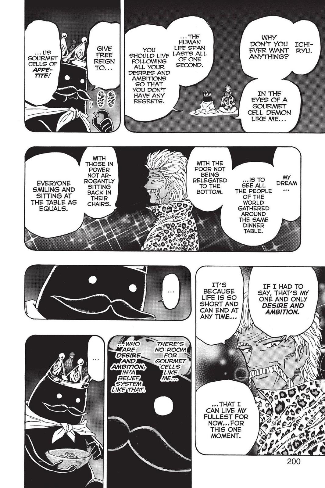 Read Toriko Manga Online