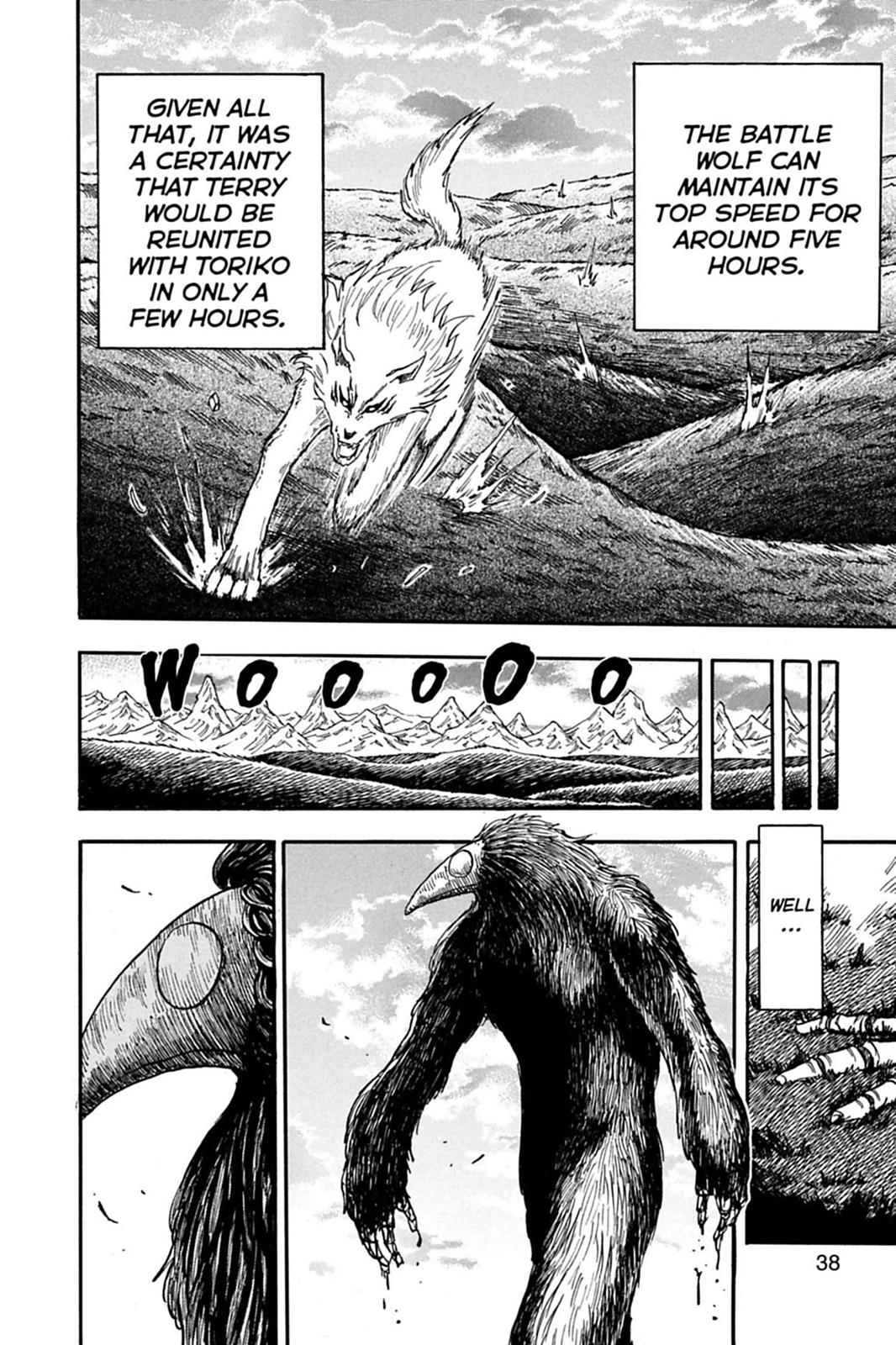 Read Toriko Manga Online