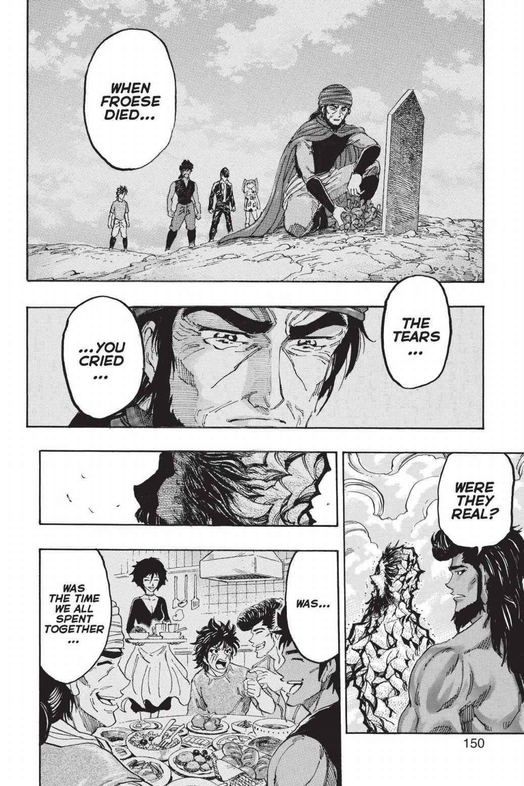 Read Toriko Manga Online