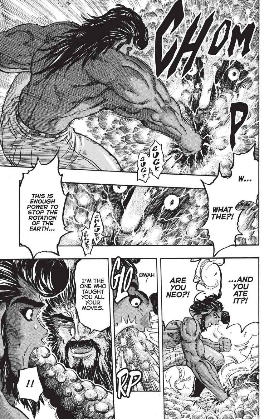 Read Toriko Manga Online