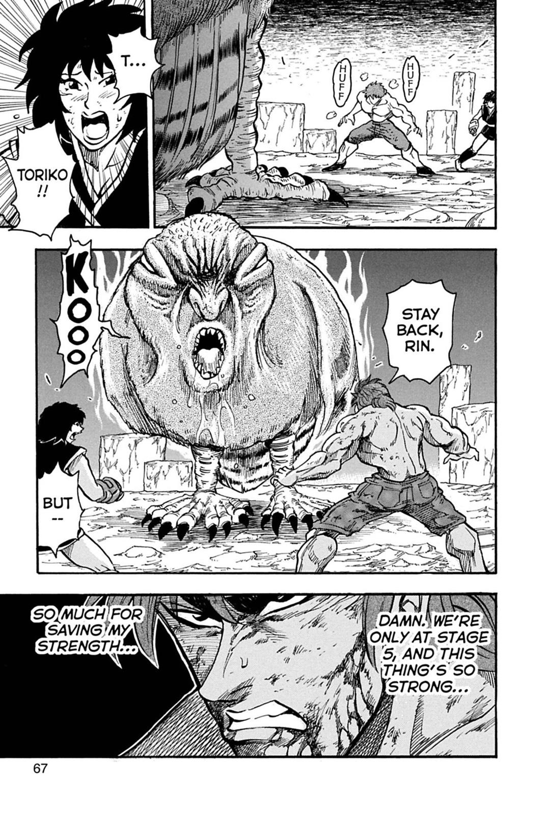 Read Toriko Manga Online