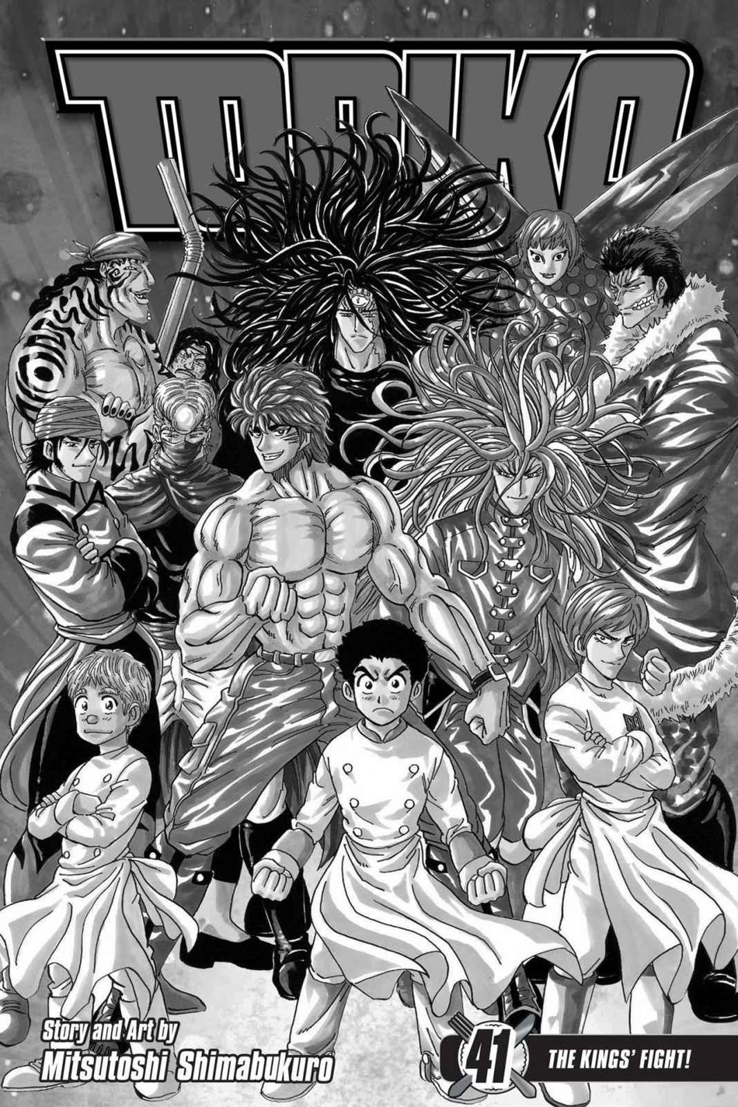 Read Toriko Manga Online