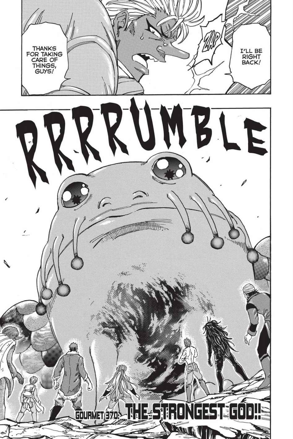 Read Toriko Manga Online
