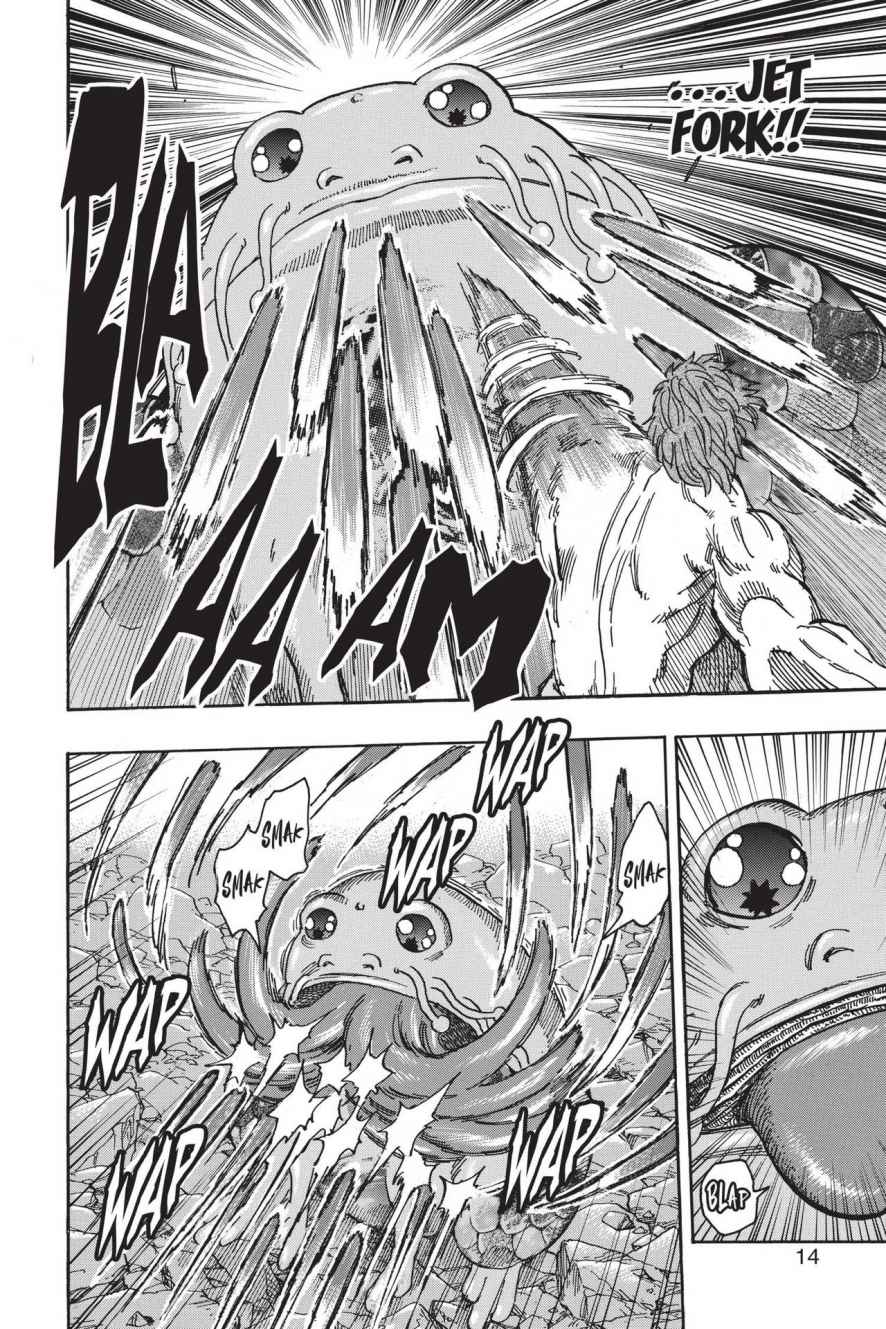 Read Toriko Manga Online