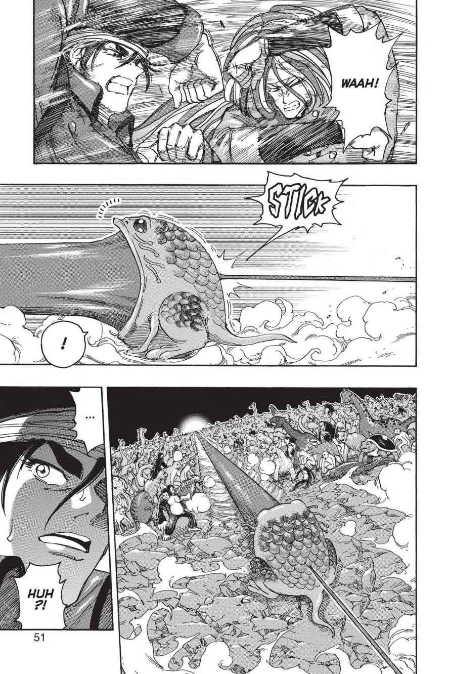 Read Toriko Manga Online