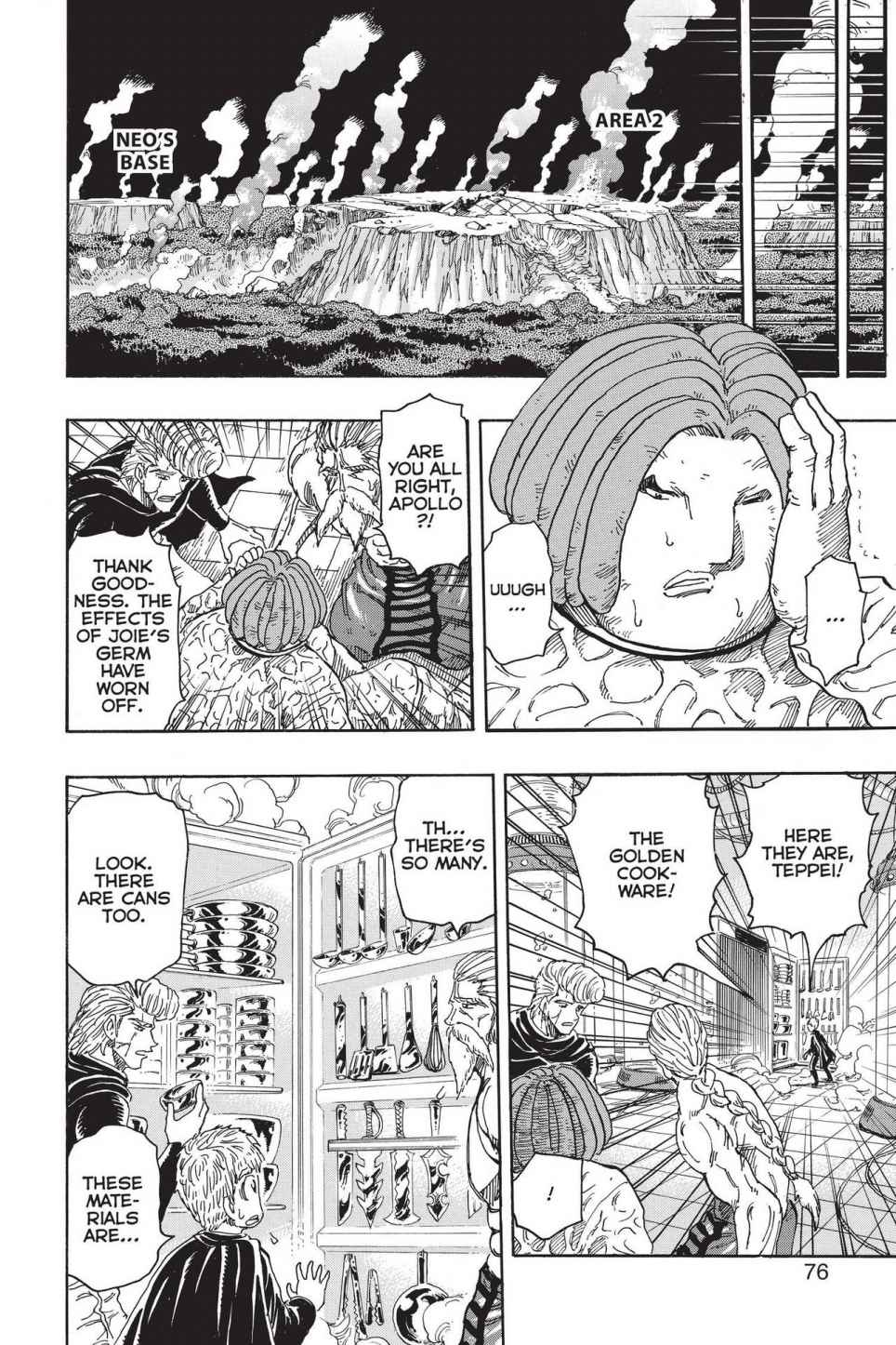 Read Toriko Manga Online