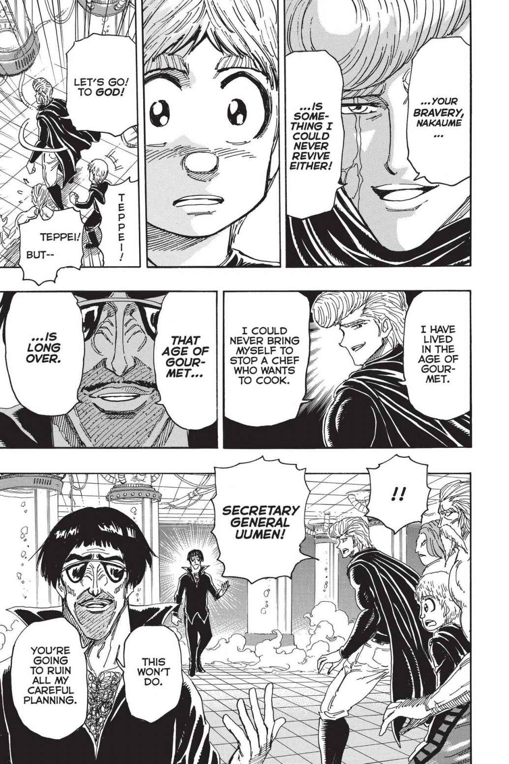 Read Toriko Manga Online