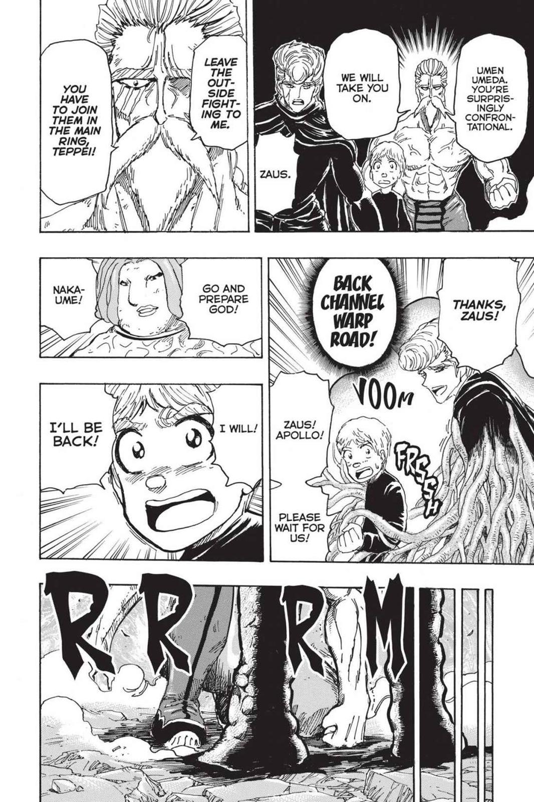 Read Toriko Manga Online