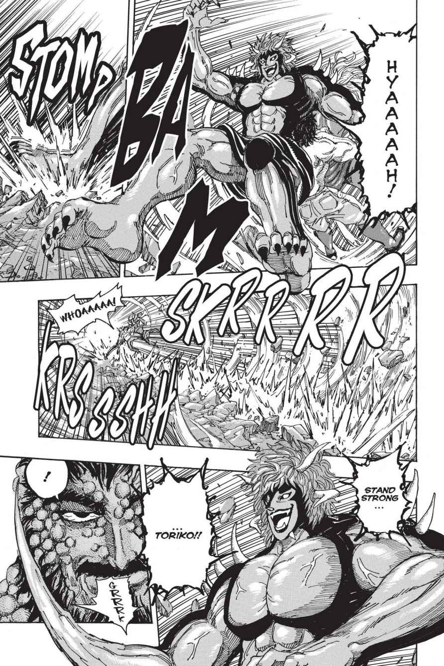 Read Toriko Manga Online