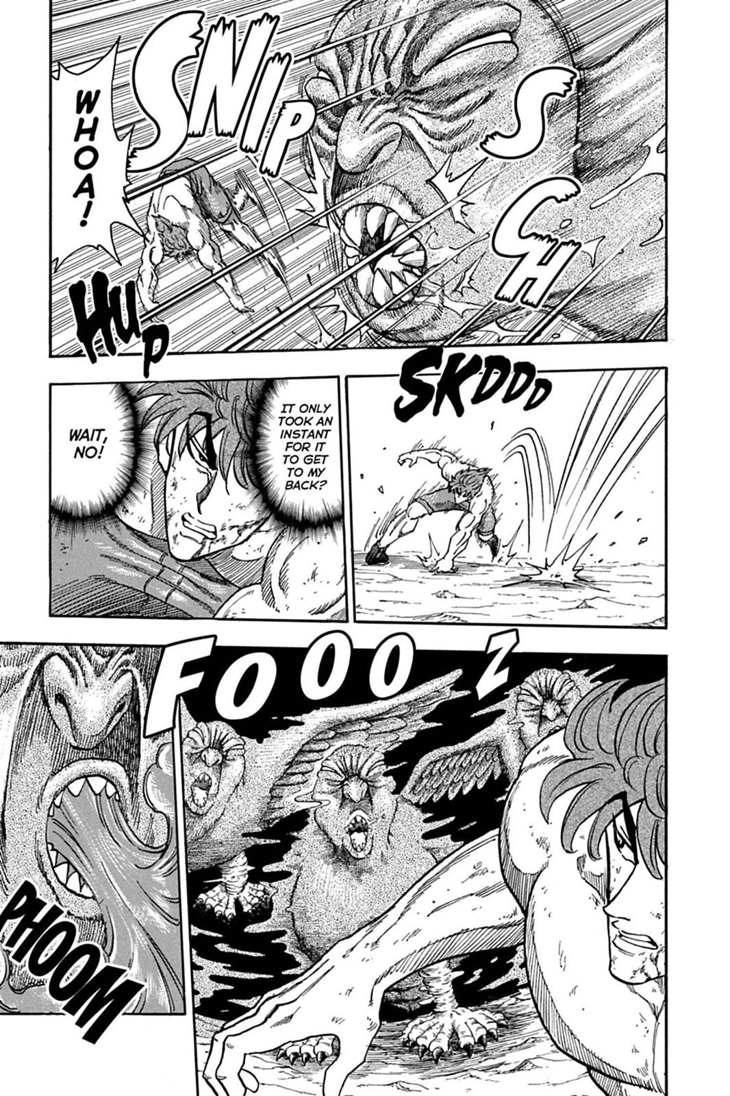 Read Toriko Manga Online