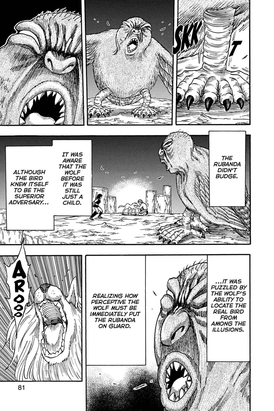 Read Toriko Manga Online