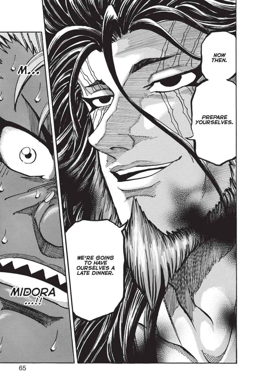 Read Toriko Manga Online