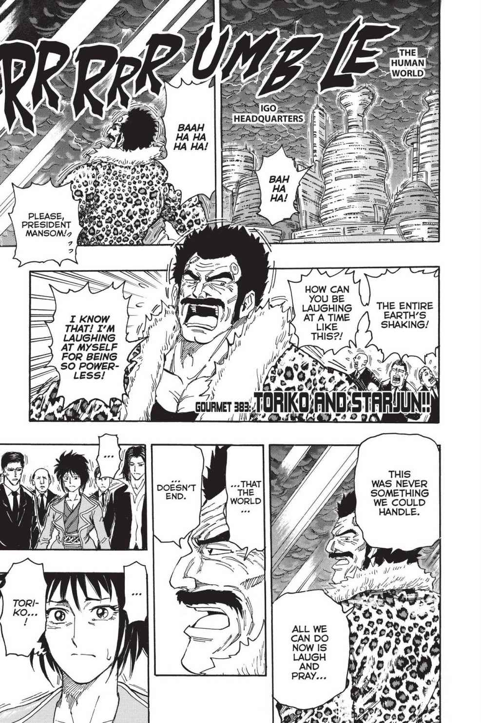 Read Toriko Manga Online