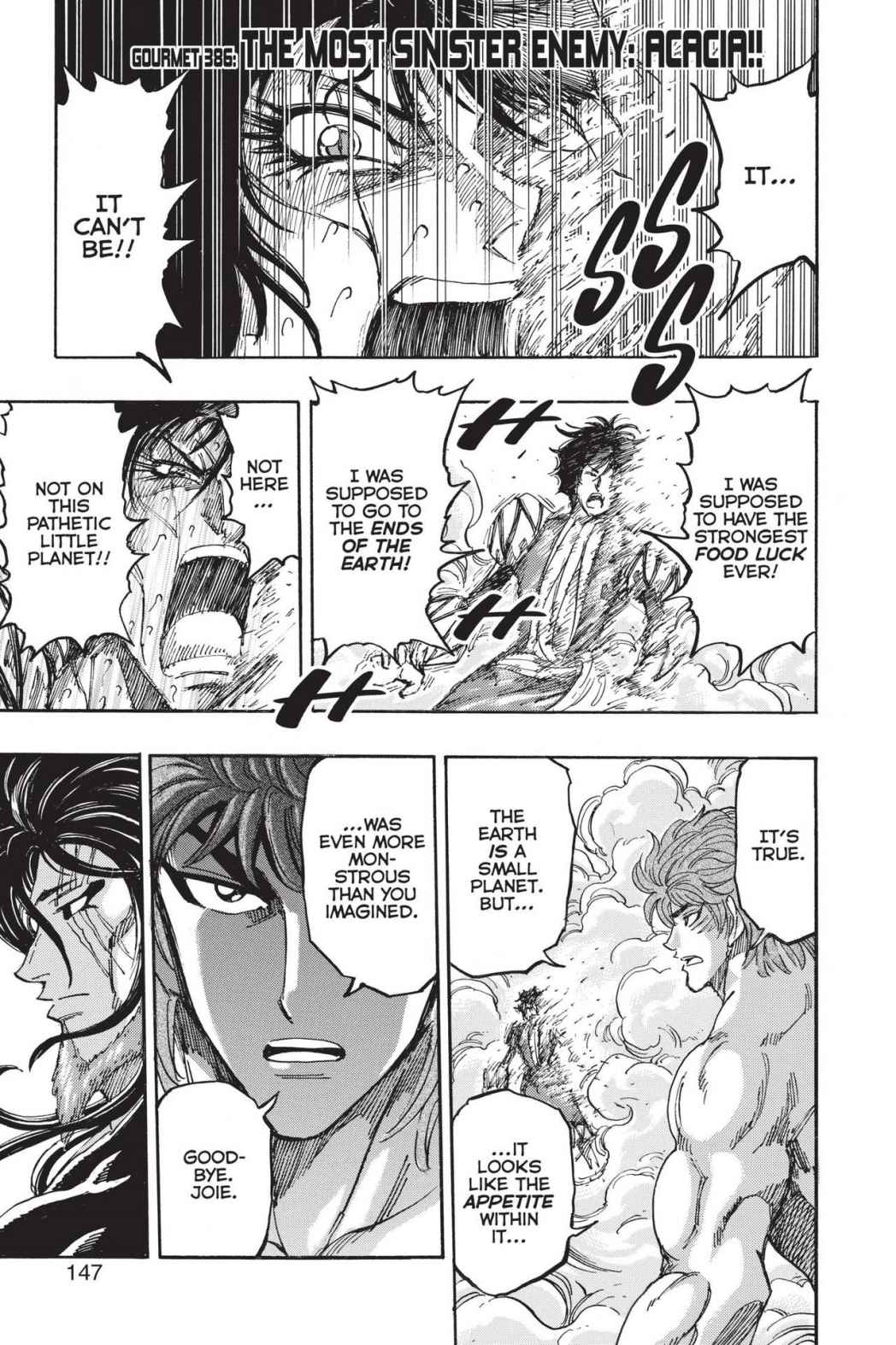 Read Toriko Manga Online