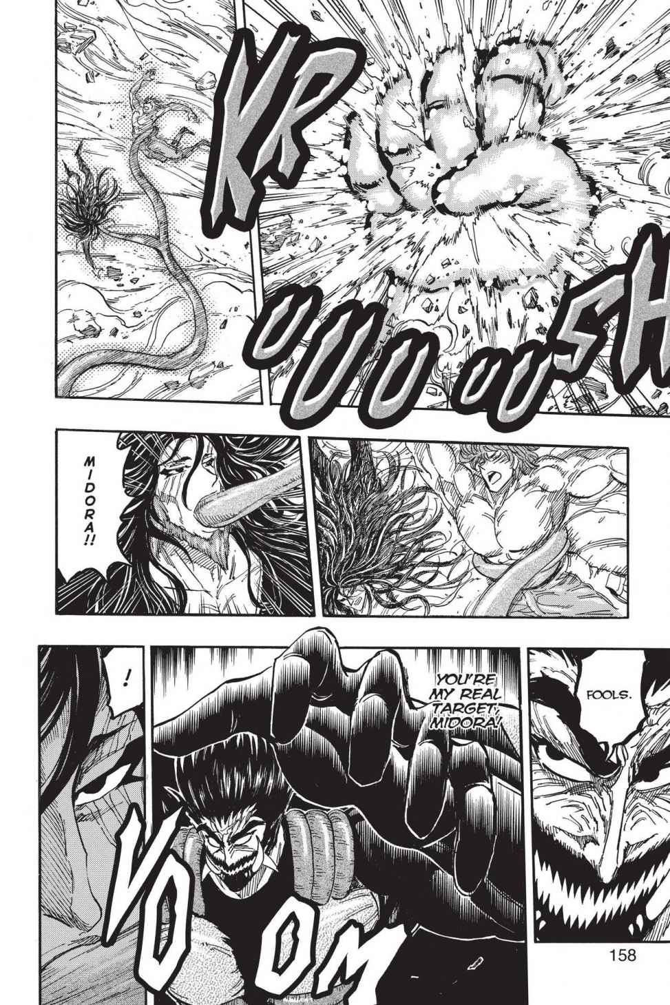Read Toriko Manga Online
