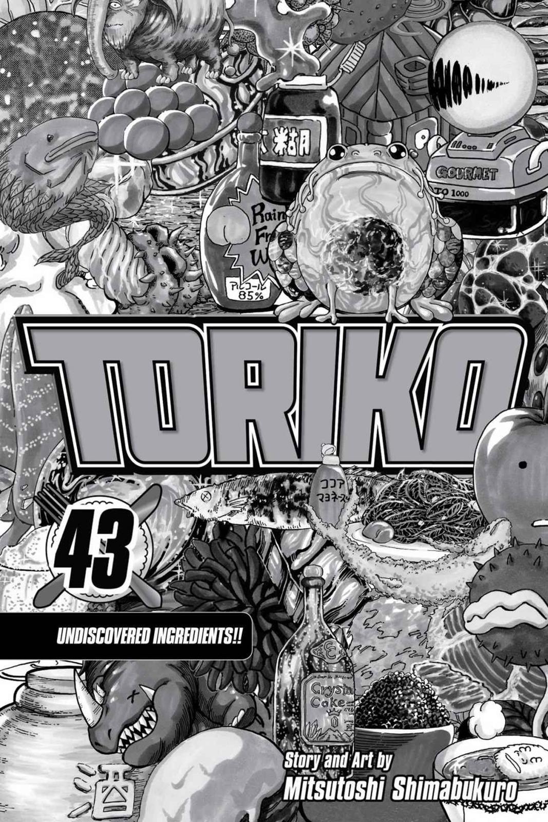 Read Toriko Manga Online