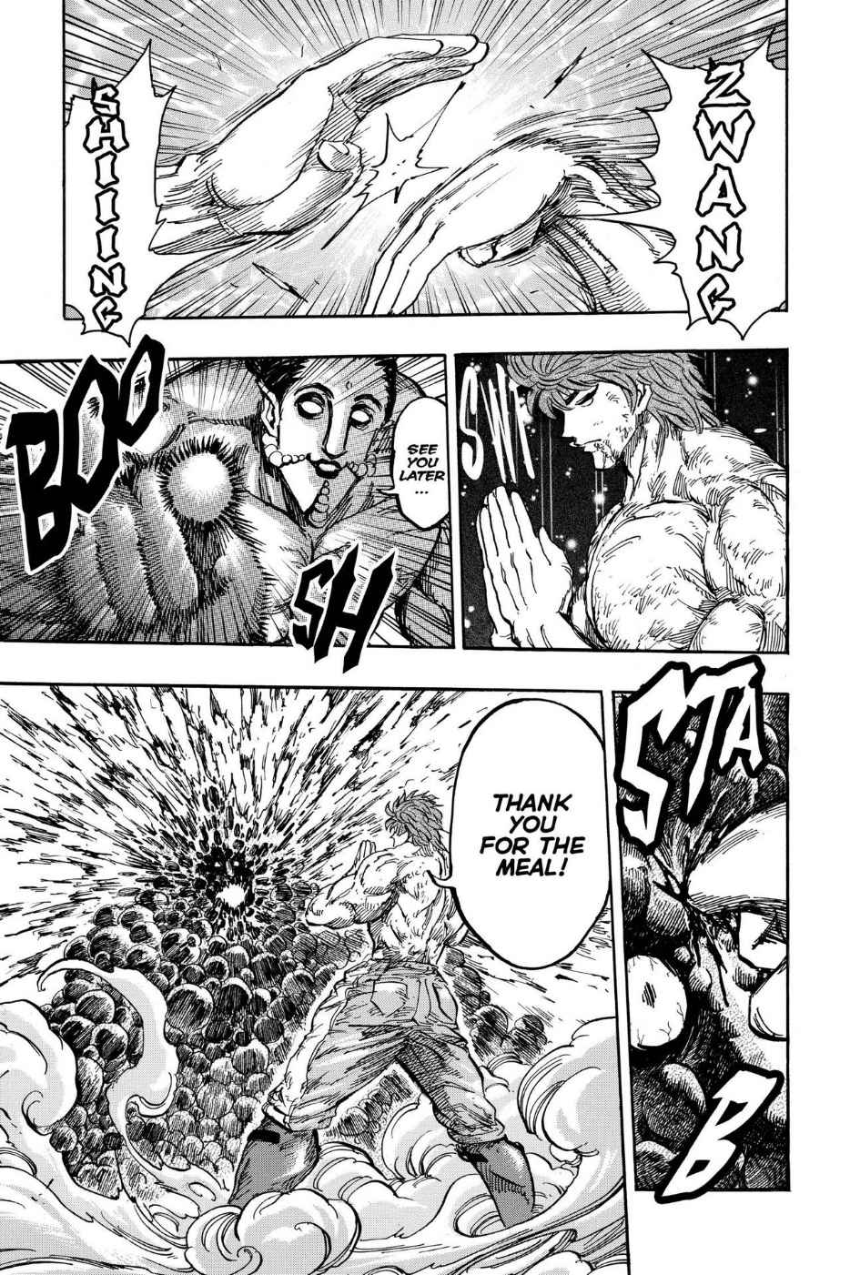 Read Toriko Manga Online