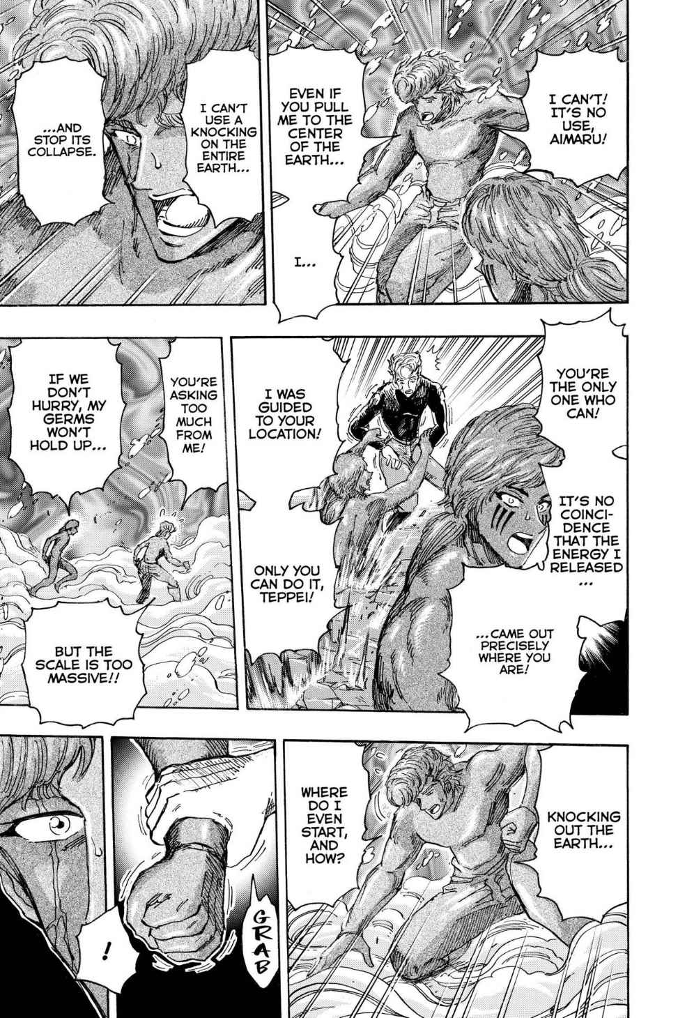 Read Toriko Manga Online