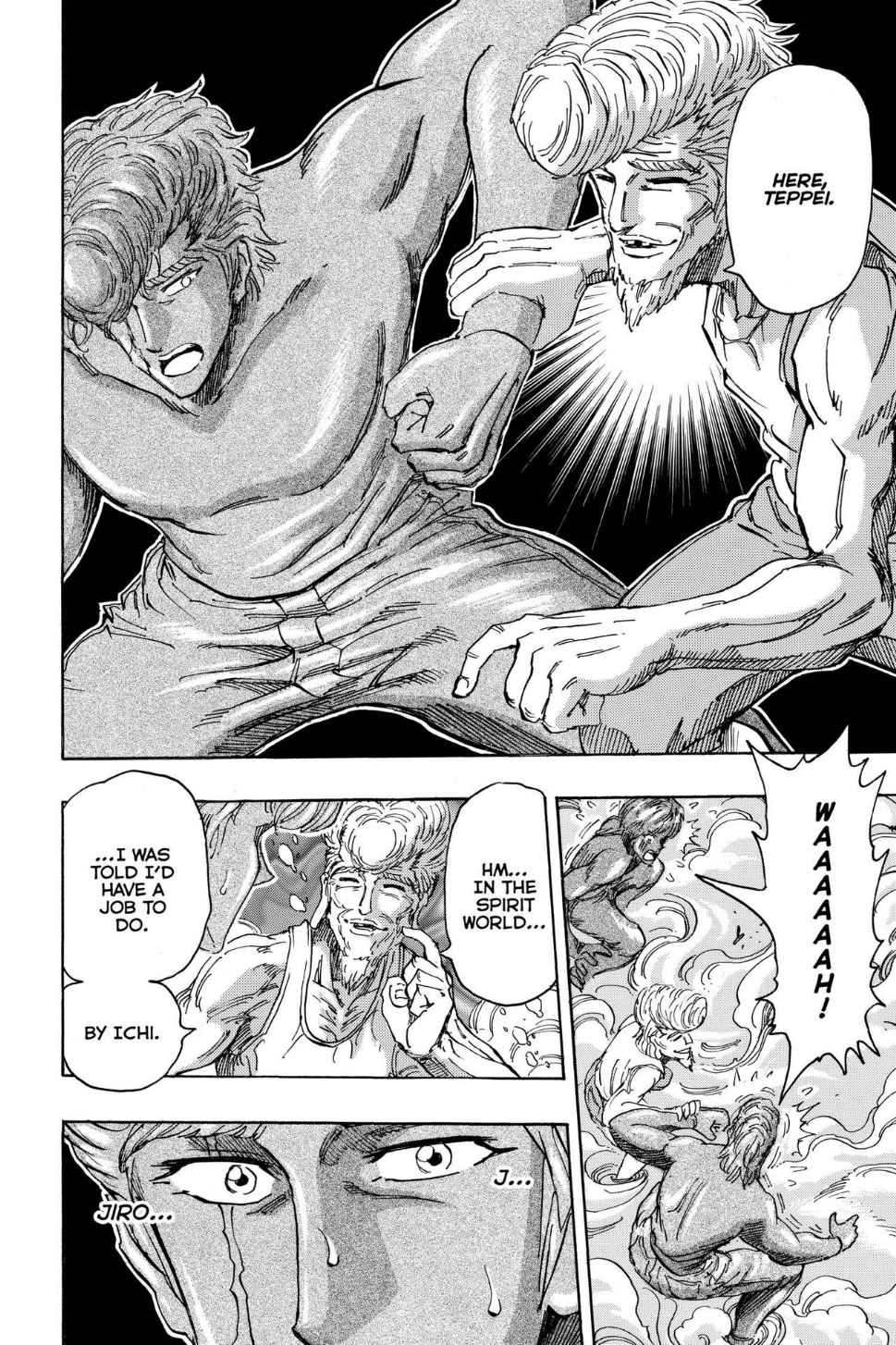 Read Toriko Manga Online
