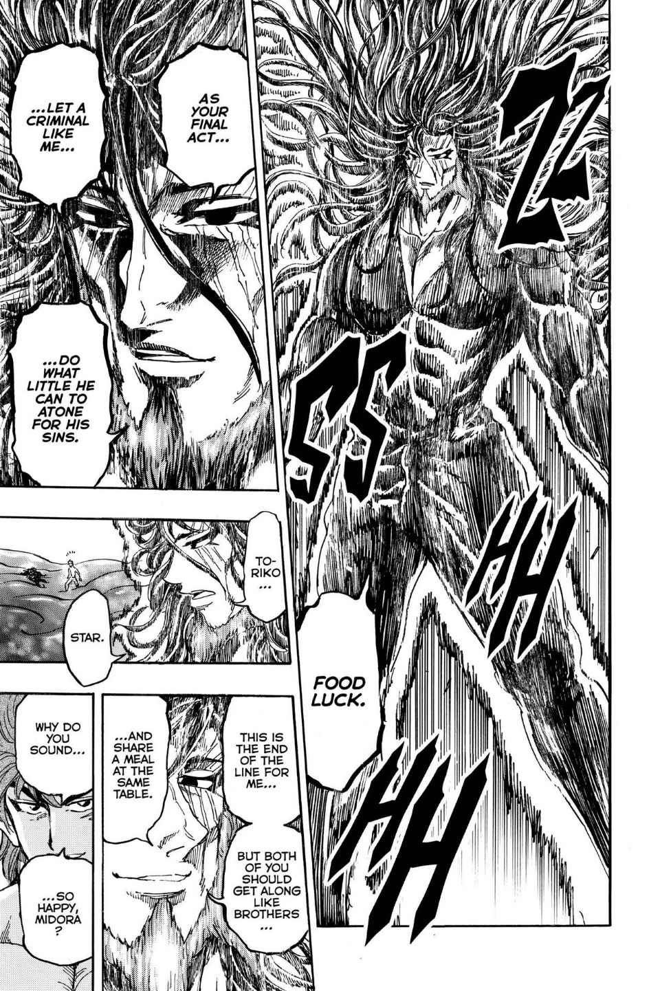 Read Toriko Manga Online
