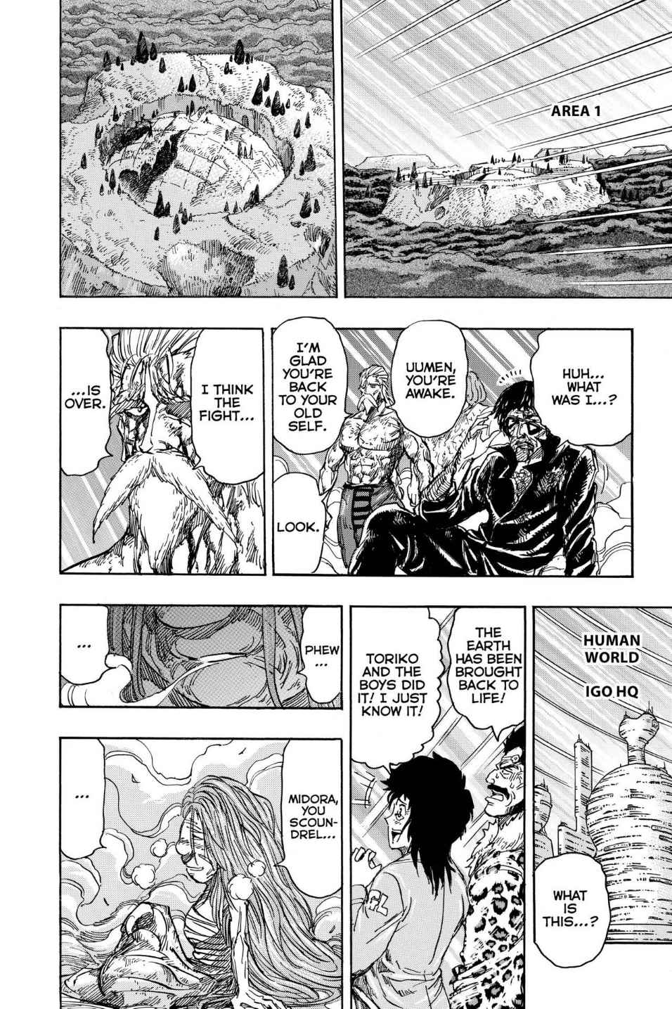 Read Toriko Manga Online
