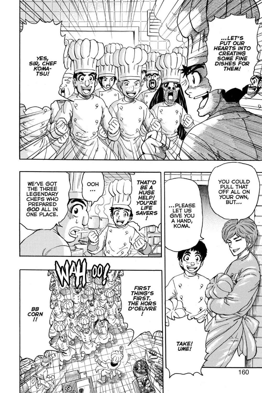 Read Toriko Manga Online