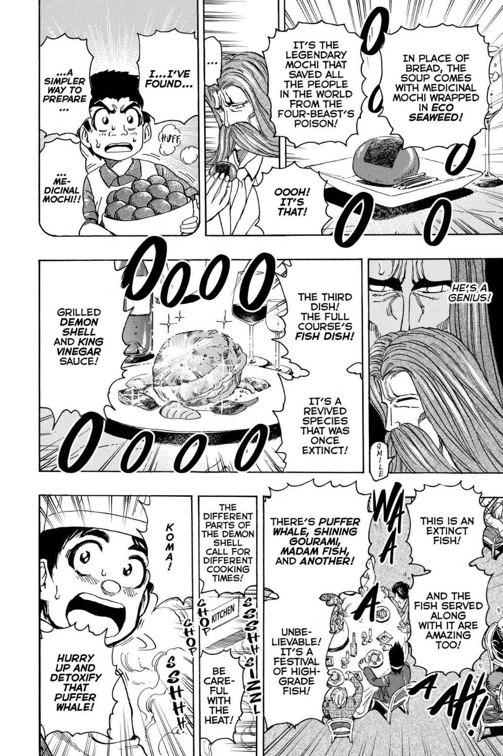 Read Toriko Manga Online