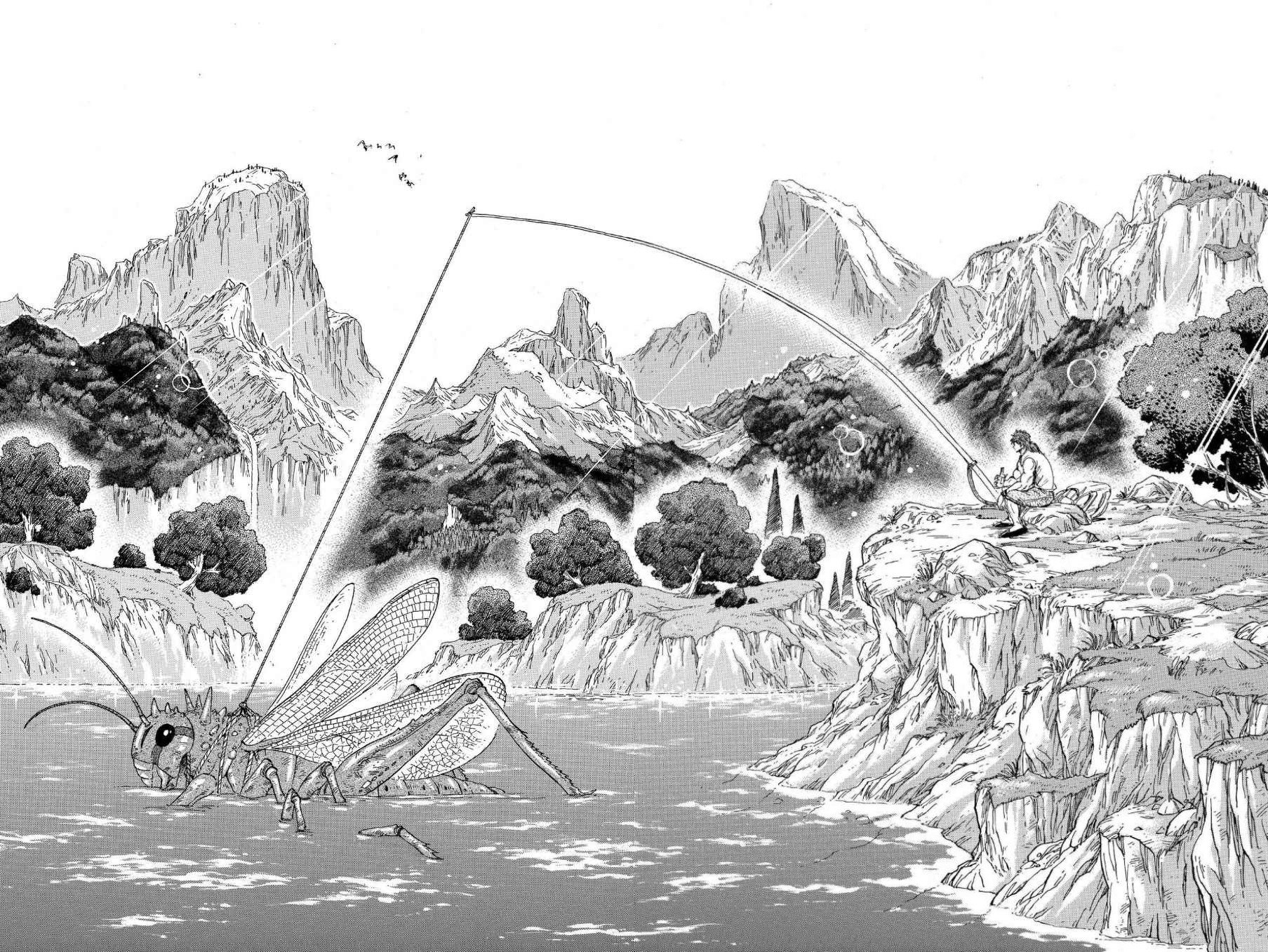 Read Toriko Manga Online