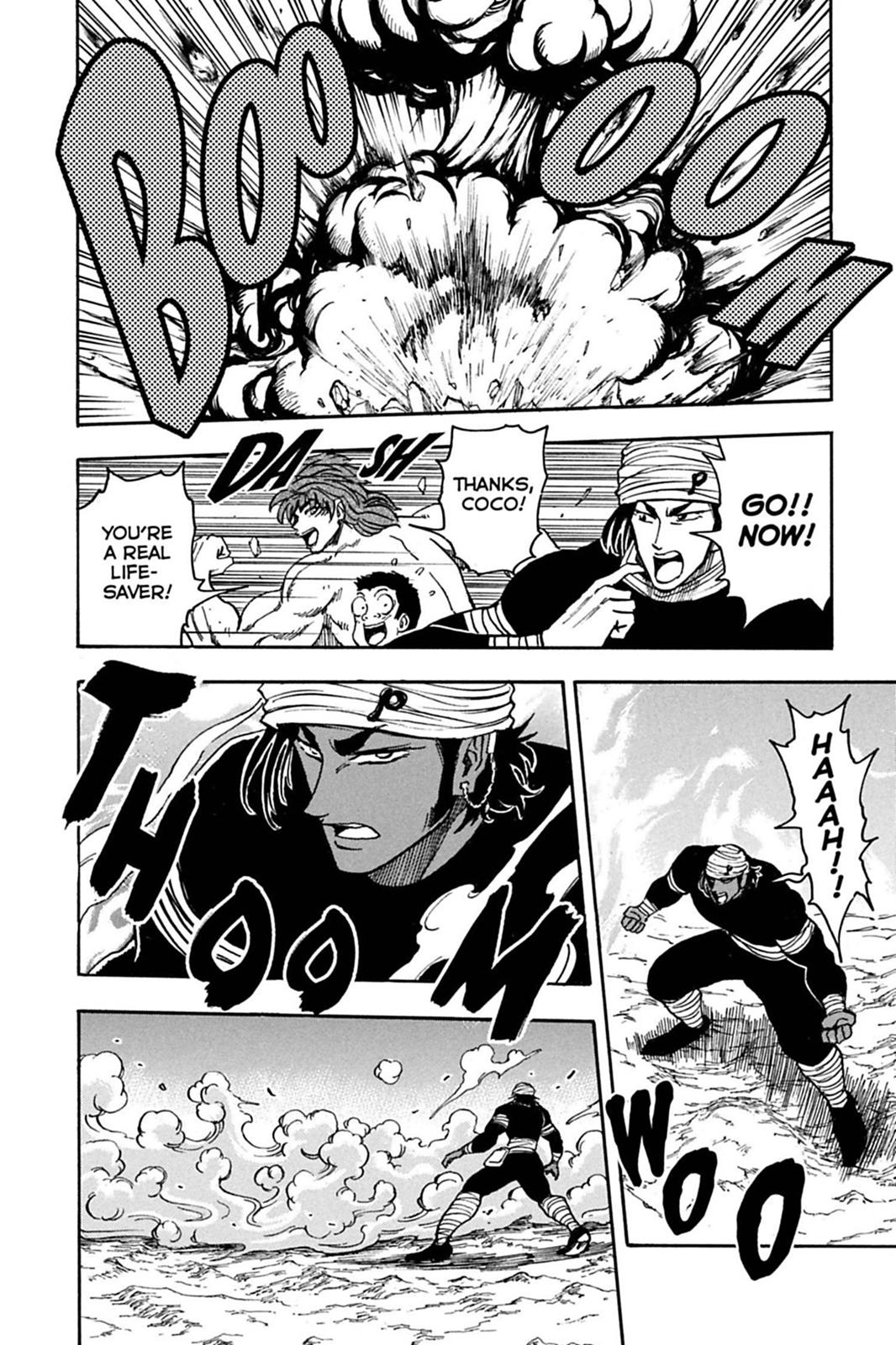 Read Toriko Manga Online