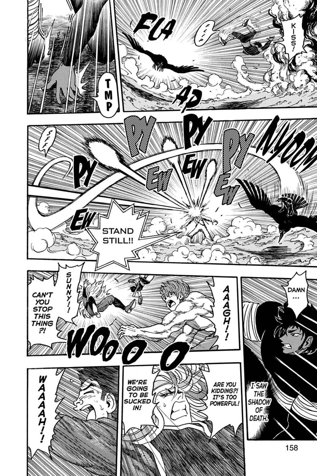 Read Toriko Manga Online