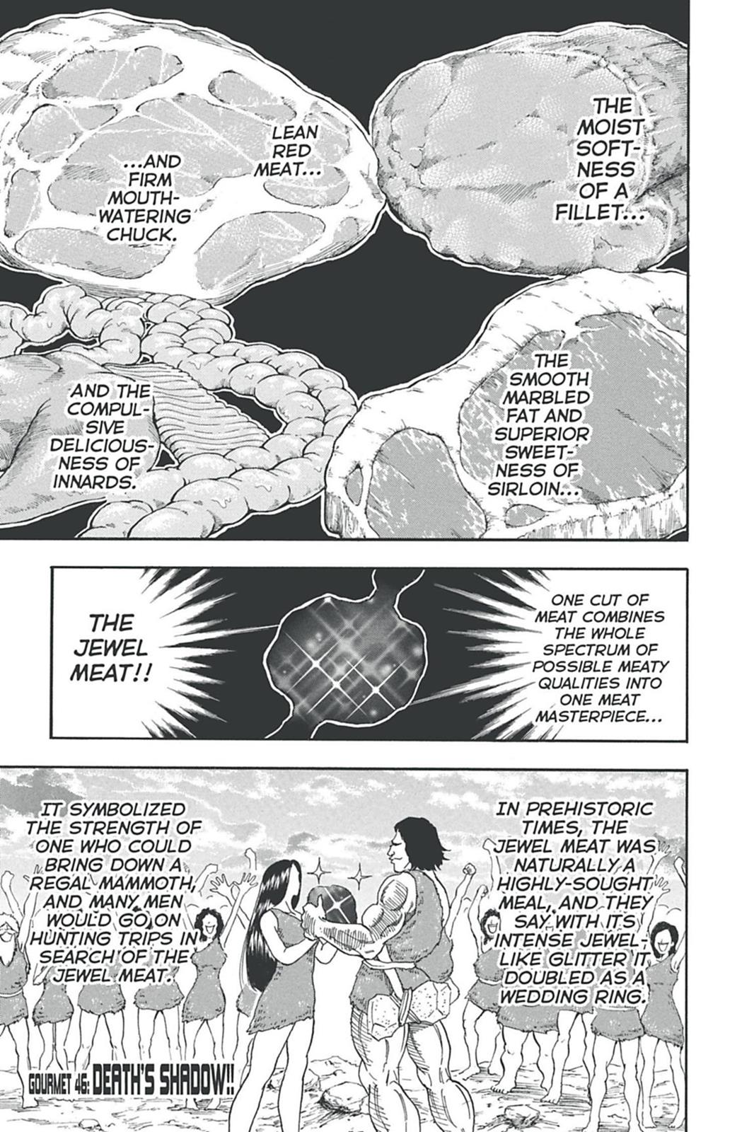 Read Toriko Manga Online