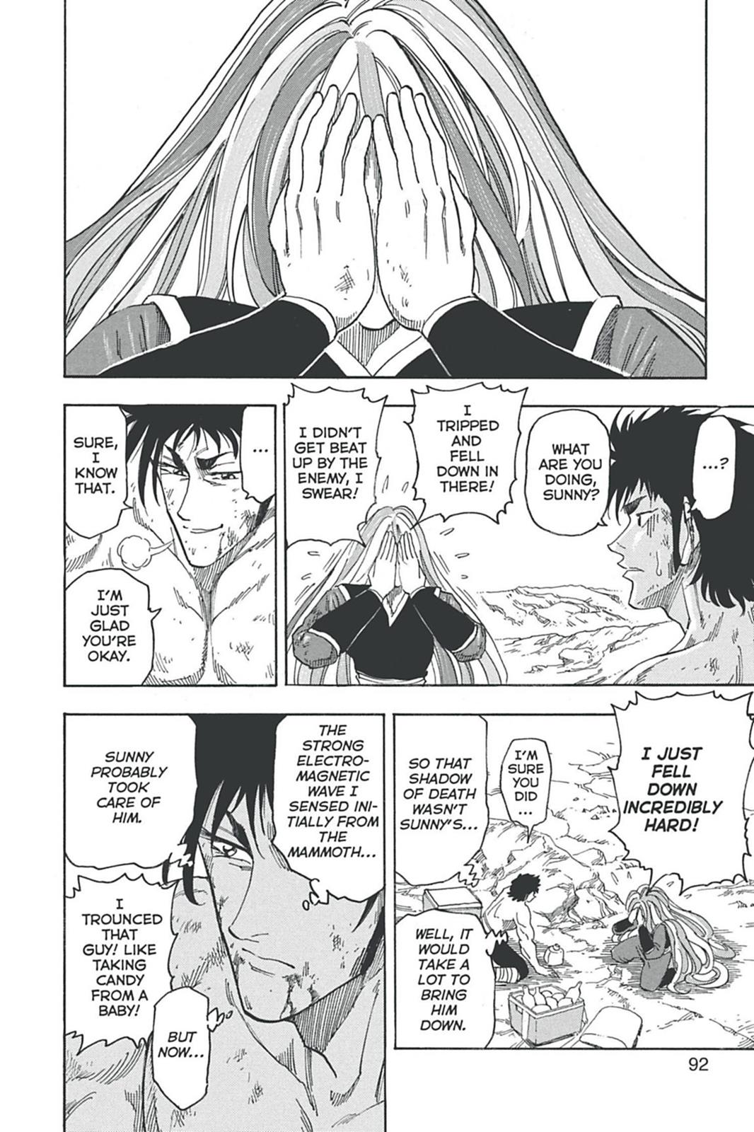 Read Toriko Manga Online