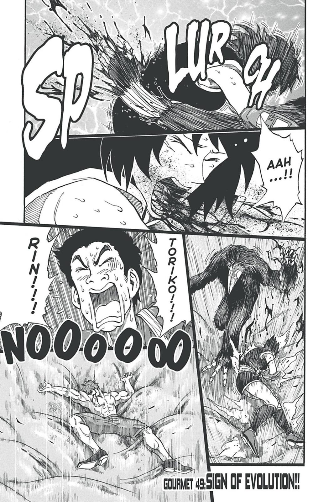 Read Toriko Manga Online