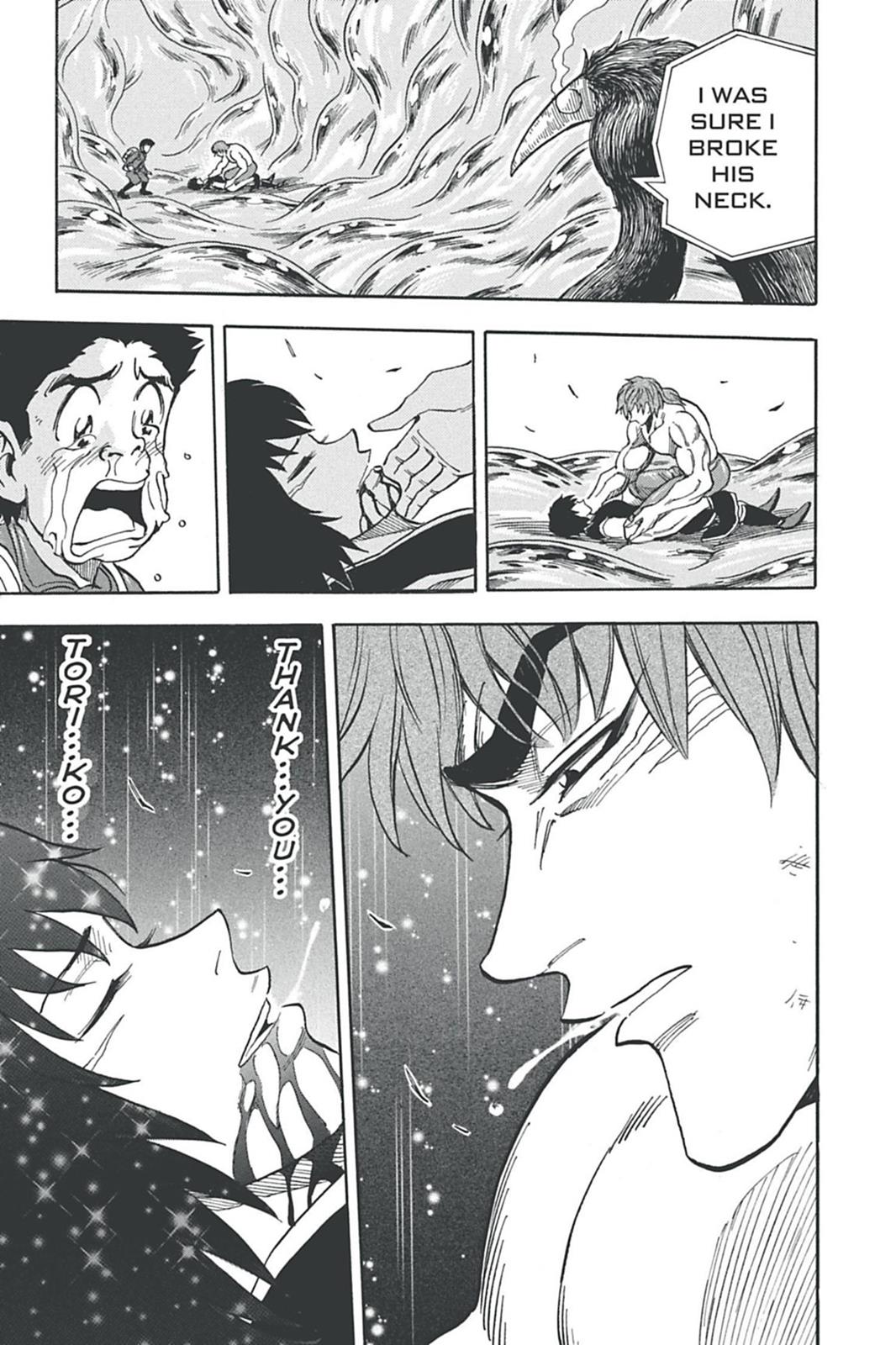 Read Toriko Manga Online