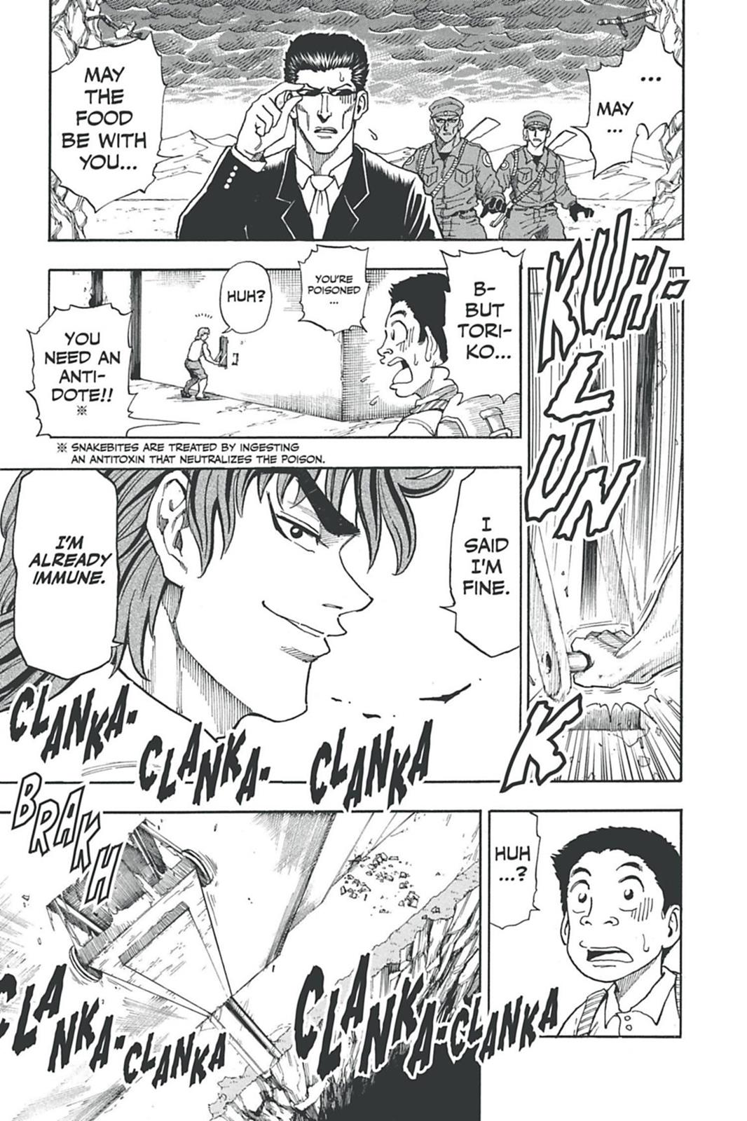 Read Toriko Manga Online