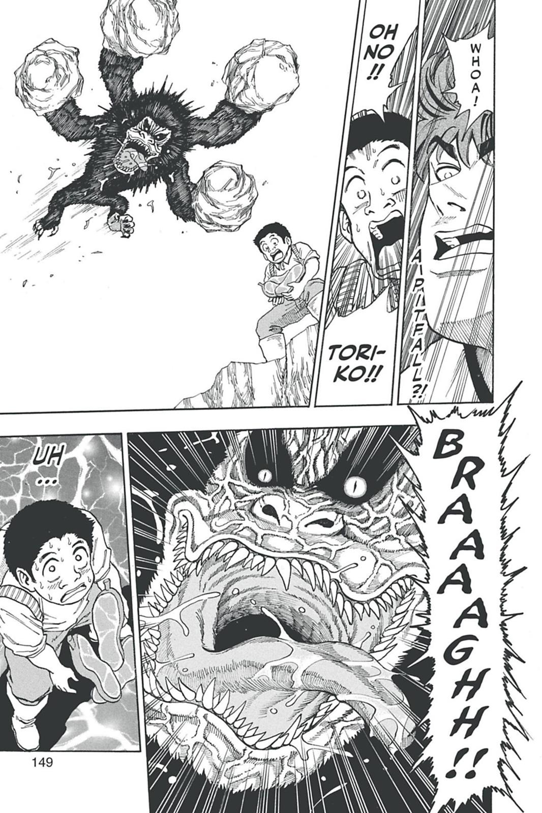 Read Toriko Manga Online