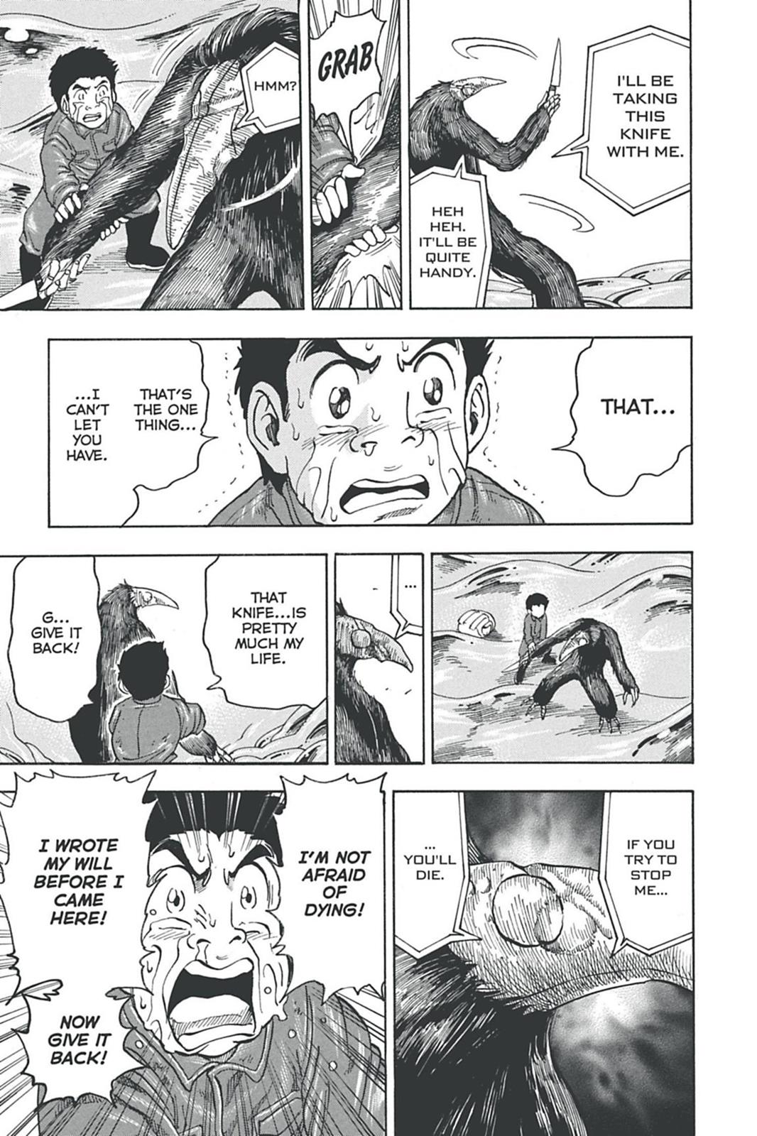 Read Toriko Manga Online