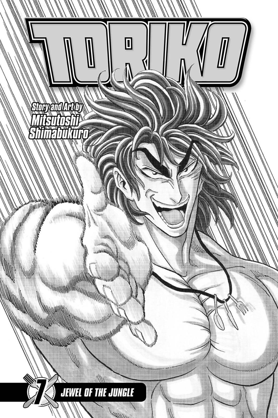 Read Toriko Manga Online