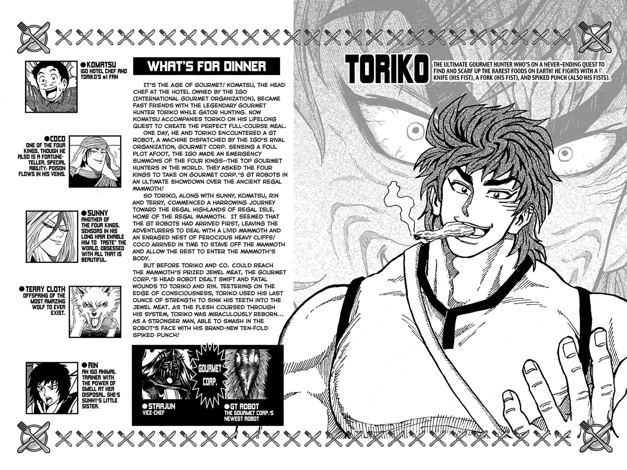 Read Toriko Manga Online