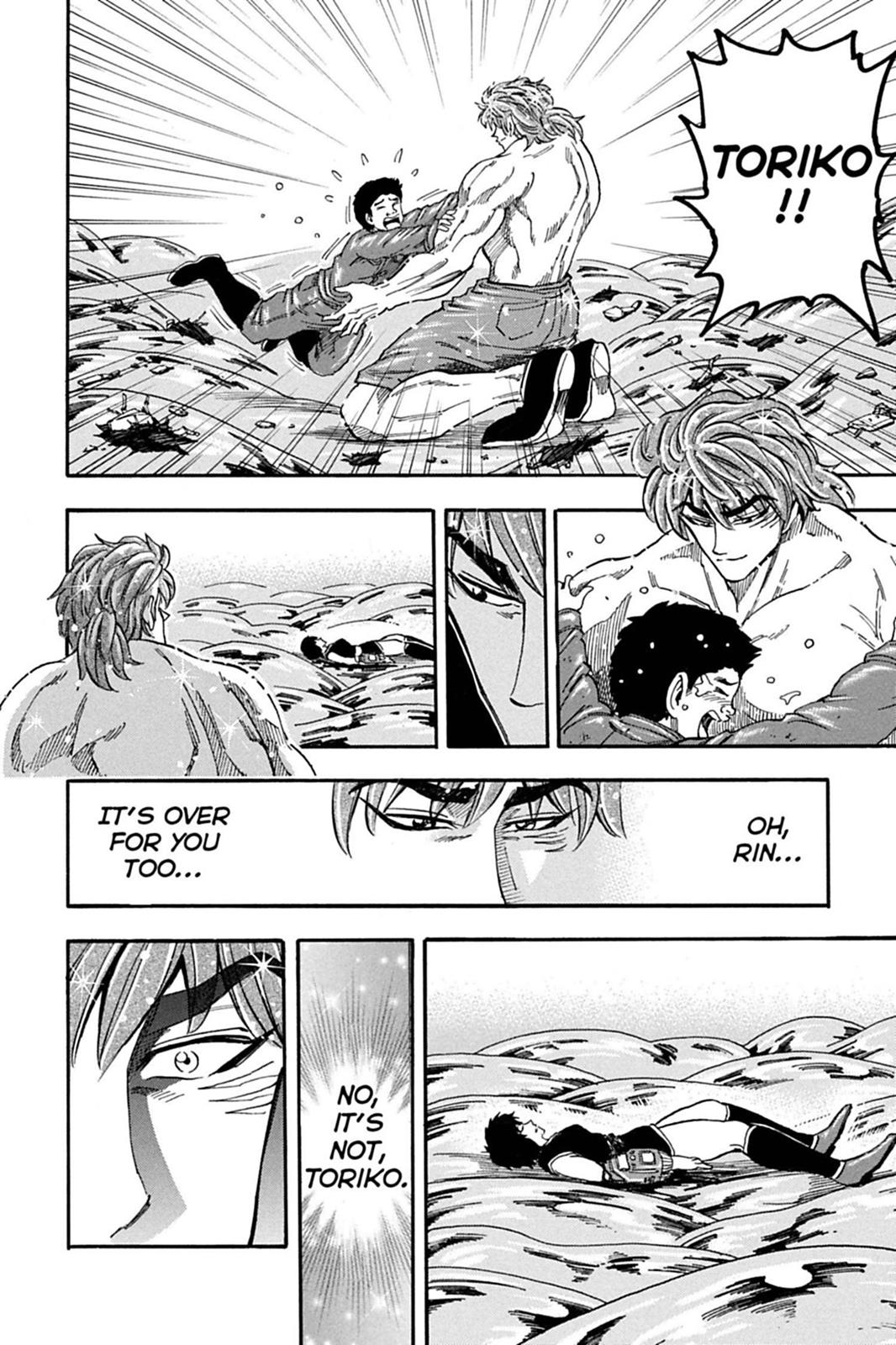 Read Toriko Manga Online