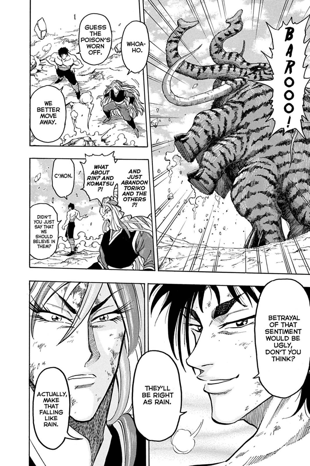 Read Toriko Manga Online