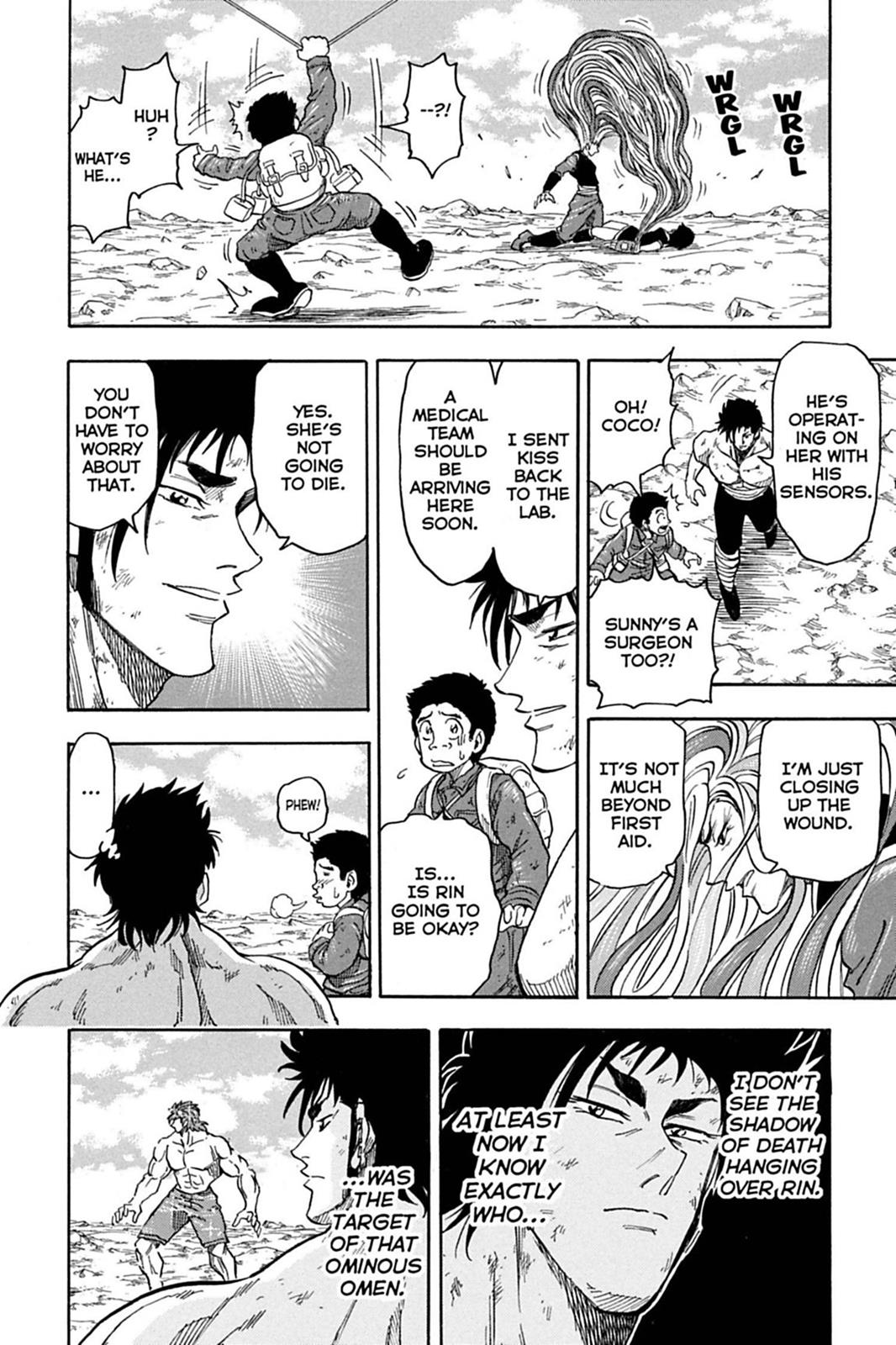 Read Toriko Manga Online