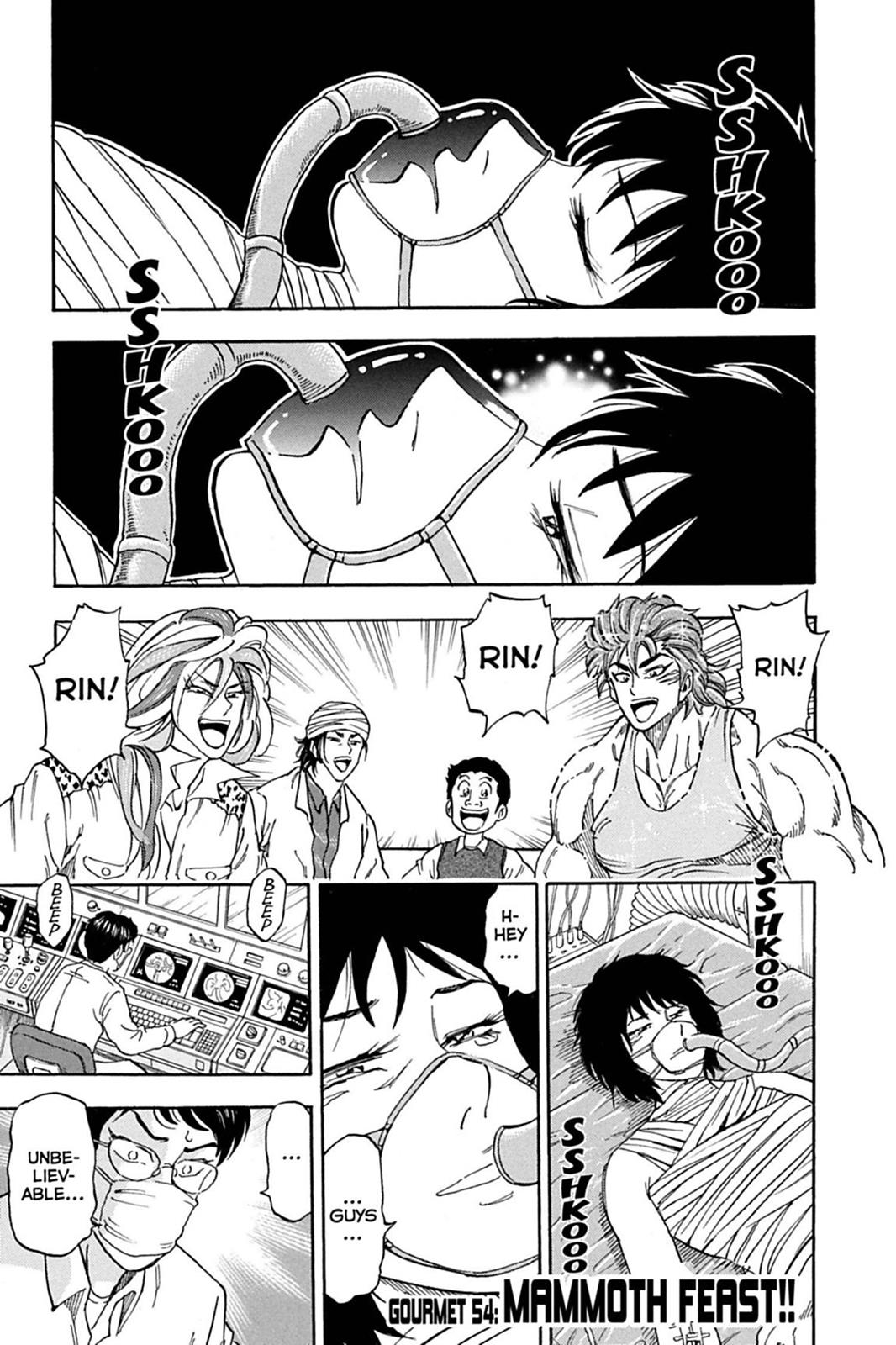 Read Toriko Manga Online