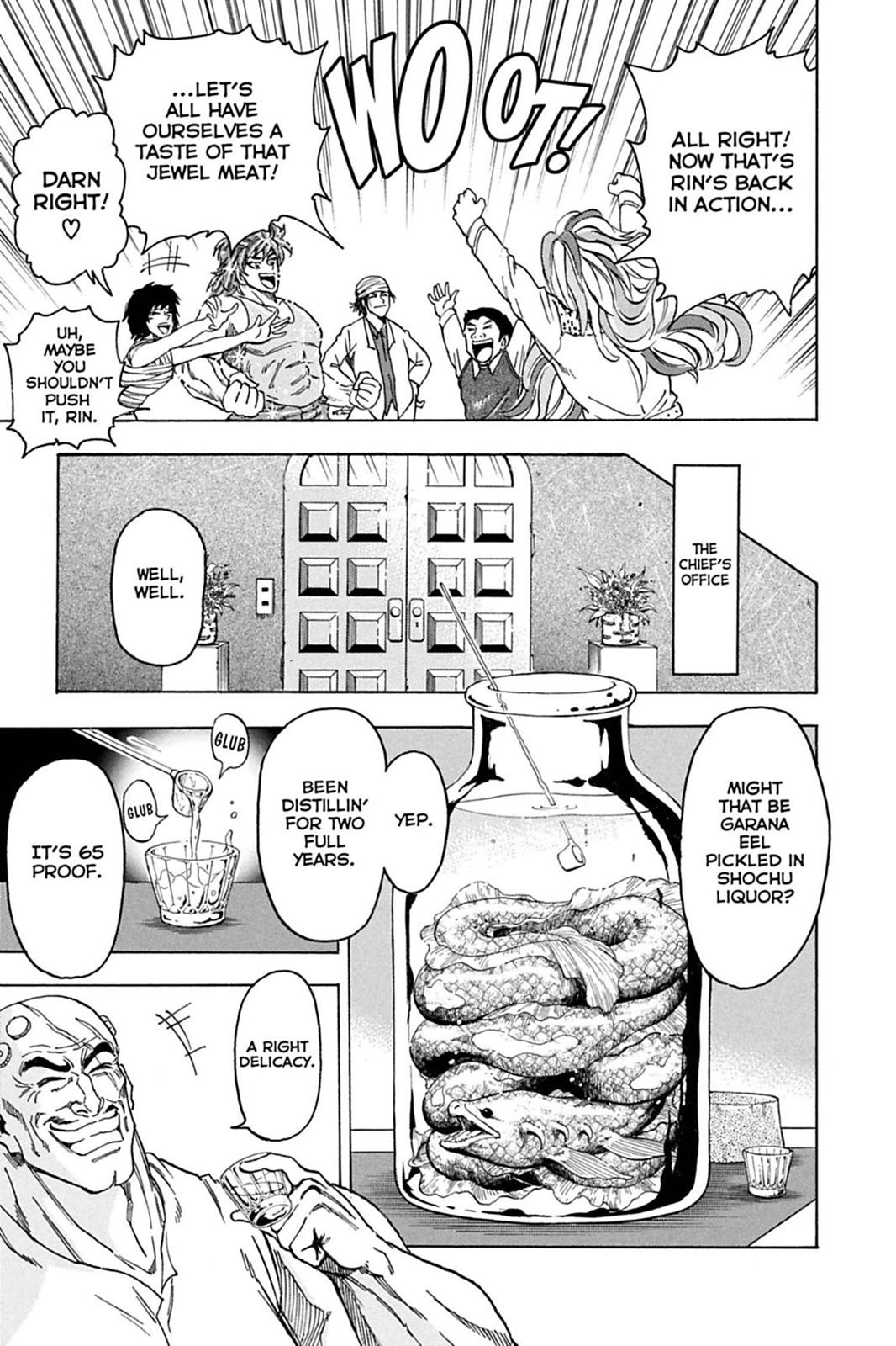 Read Toriko Manga Online