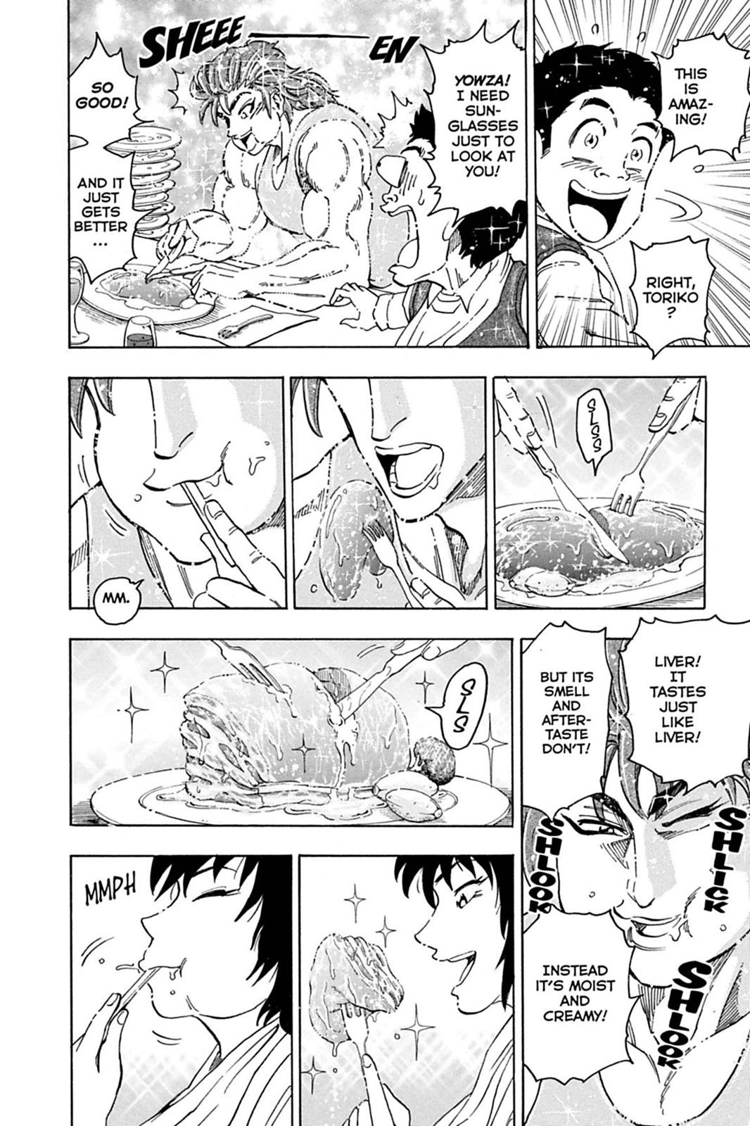 Read Toriko Manga Online