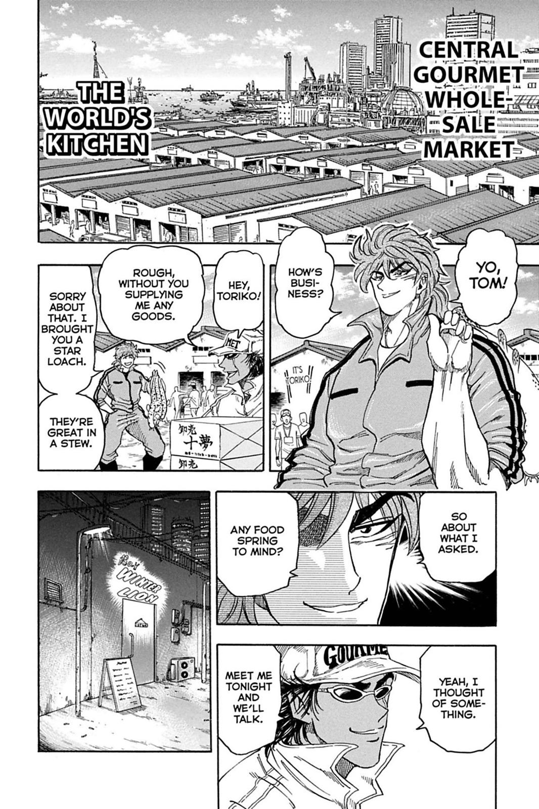 Read Toriko Manga Online