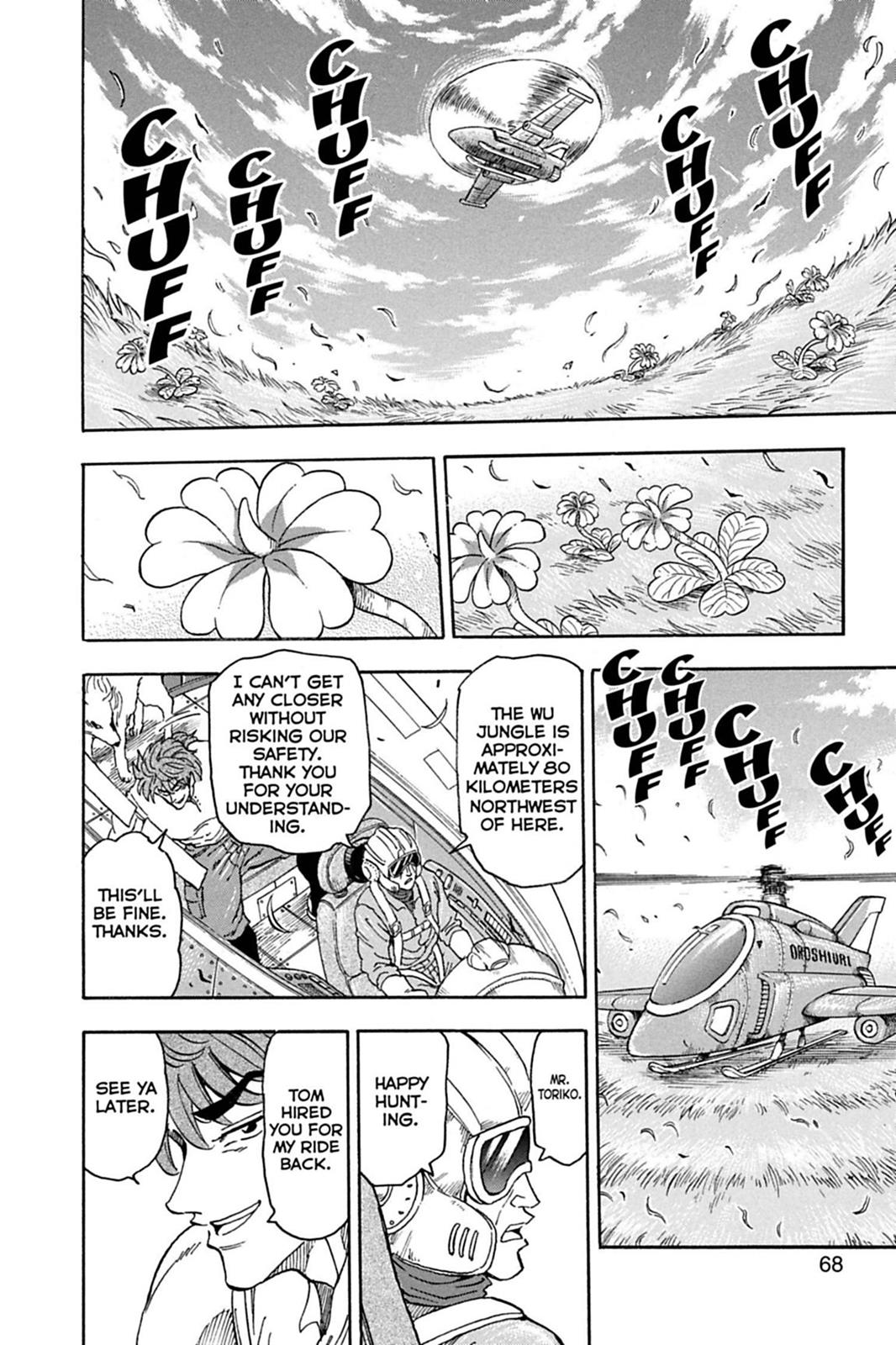 Read Toriko Manga Online