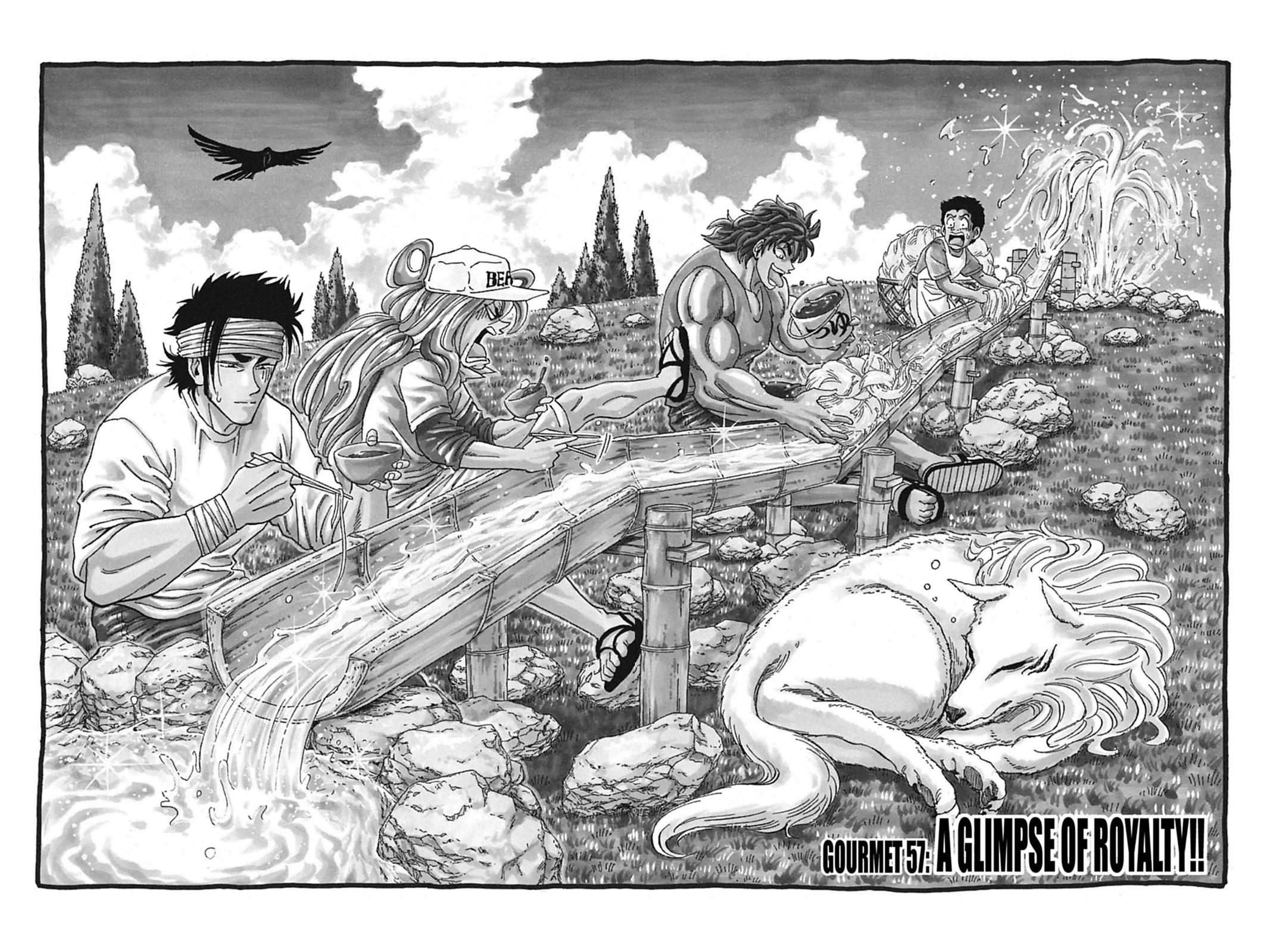 Read Toriko Manga Online