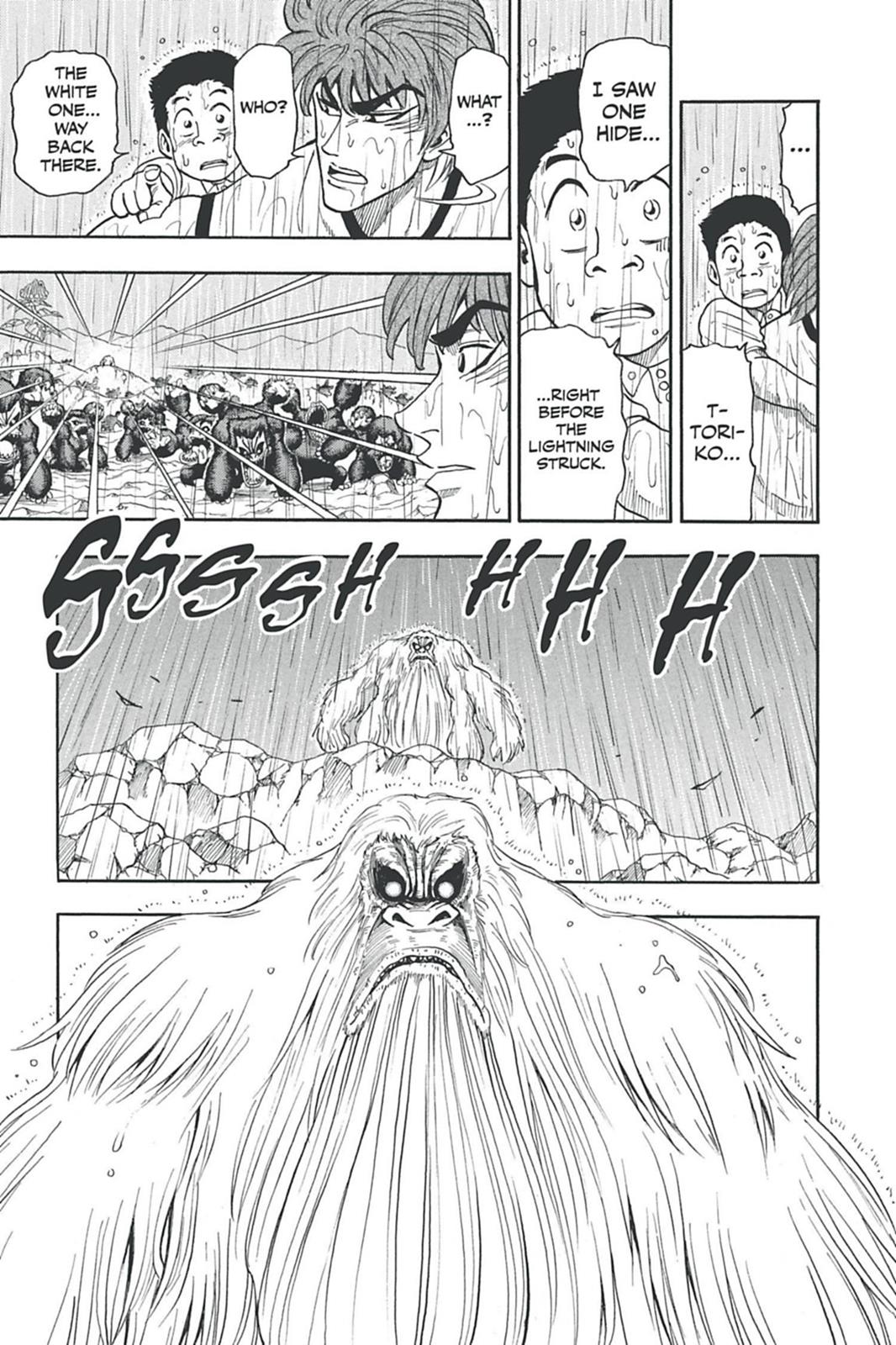 Read Toriko Manga Online
